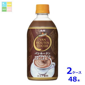 ATq oz[eRRA470ml×2P[XiS48{j
