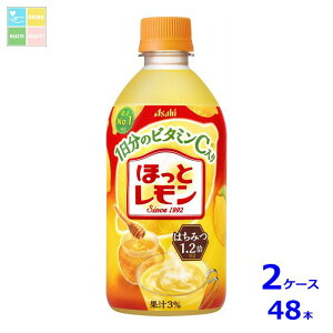 ATq قƃ480ml×2P[XiS48{j 