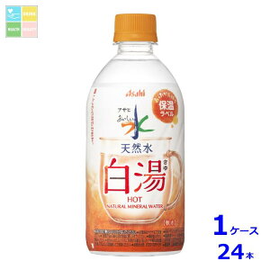 ATq  VR 475ml×1P[XiS24{j