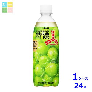 ATq OcZ}XJbgXJbV500ml×1P[XiS24{j 