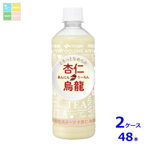 ɓ ǐmG480ml×2P[XiS48{j