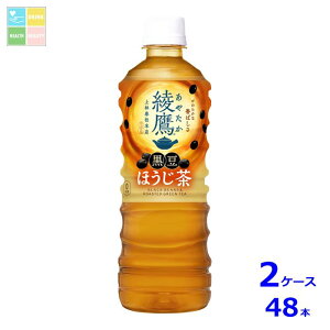 RJR[  ق525ml×2P[XiS48{j