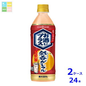 |bJTb| ɃvXʍOt500ml×2P[XiS24{j ytoz