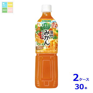 JS ؐ100 B݂~bNX720ml×2P[XiS30{j