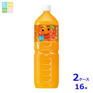 Tg[ Ȃ IW1.5L×2P[XiS16{j 