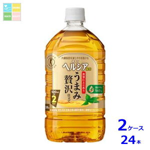 L wVA Β ܂ґd 1L×2P[XiS24{j