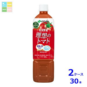 ɓ @\\Hi [ z̃g}g740ml×2P[XiS30{j