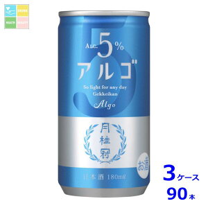 j AS {5.0 180ml×3P[XiS90{j Vi V