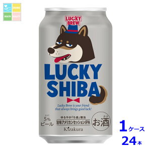  LUCKY SHIBA350ml×1P[XiS24{j