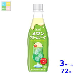 `FI N[\[_430ml×3P[XiS72{j