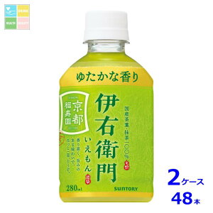Tg[ ɉEq ≷p280ml×2P[XiS48{j 