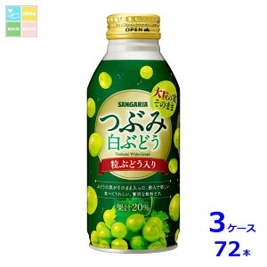 TKA ԂݔԂǂ380g{g×3P[XiS72{j