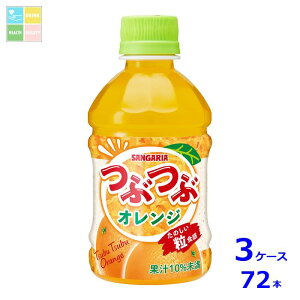 TKA ԂԃIW280ml×3P[XiS72{j 