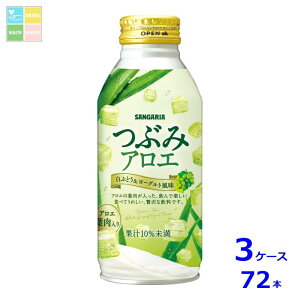 TKA Ԃ݃AG380g{g×3P[XiS72{j