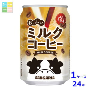 TKA ~NR[q[275g×1P[XiS24{j Vi V