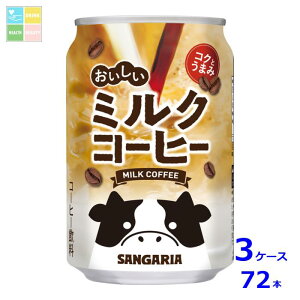 TKA ~NR[q[275g×3P[XiS72{j