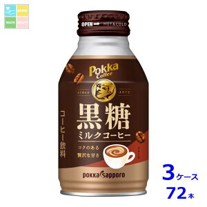 撅N[|t |bJTb| |bJR[q[~NR[q[260g{g×3P[XiS72{j ycoz