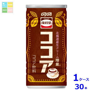 _Ch[  RRA185g×1P[XiS30{j 