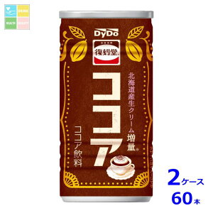 _Ch[  RRA185g×2P[XiS60{j 