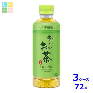 ɓ [ Β350ml×3P[XiS72{j