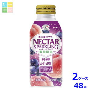 ɓ s lN^[Xp[NO&380ml{g×2P[XiS48{j