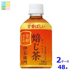 Tg[ ɉEq ≷p280ml×2P[XiS48{j 