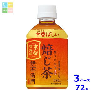 Tg[ ɉEq ≷p280ml×3P[XiS72{j 