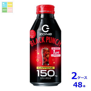 Tg[ nCp[][ HYPERZONe BLACK400ml{g×2P[XiS48{j 