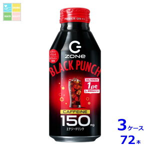 Tg[ nCp[][ HYPERZONe BLACK400ml{g×3P[XiS72{j 