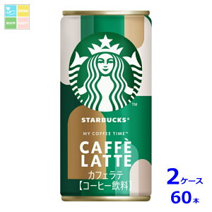 Tg[ X^[obNX JtFe185g×2P[XiS60{j Vi V