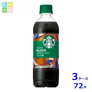 Tg[ X^o 450ml×3P[XiS72{j 