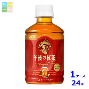 L ߌ̍g Xg[geB[ zbgR[h280ml×1P[XiS24{j