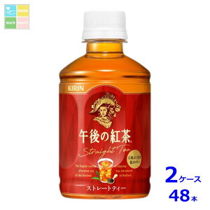 L ߌ̍g Xg[geB[ zbgR[h280ml×2P[XiS48{j Vi V