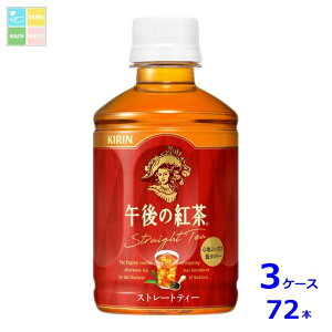 L ߌ̍g Xg[geB[ zbgR[h280ml×3P[XiS72{j Vi V