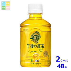 L ߌ̍g eB[ zbgR[h280ml×2P[XiS48{j