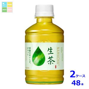 L  zbgR[h280ml×2P[XiS48{j