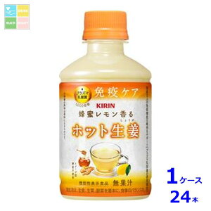 L I zbgI280ml×1P[XiS24{j  Vi V