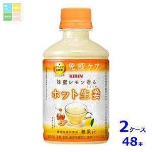 L I zbgI280ml×2P[XiS48{j  Vi V