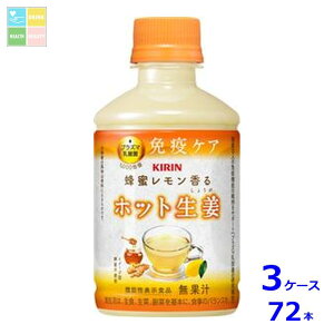 L I zbgI280ml×3P[XiS72{j 