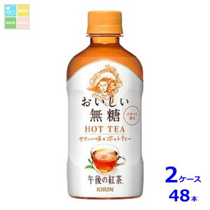 L ߌ̍g  zbg400ml×2P[XiS48{j  Vi V