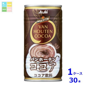 撅N[|t ATq oz[eRRA185g×1P[XiS30{jycoz