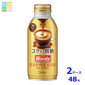 撅N[|t ATq _ RN̔370g{g×2P[XiS48{j ycoz