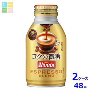 �A�T�q �����_ �R�N�̔���260g�{�g����×2�P�[�X�i�S48�{�j ��������