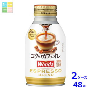 ATq _ RÑJtFI260ml{g×2P[XiS48{j 