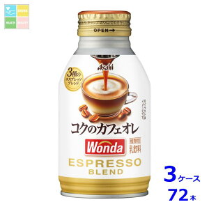 ATq _ RÑJtFI260ml{g×3P[XiS72{j 