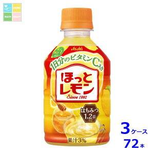 撅N[|t ATq قƃ280ml×3P[XiS72{j ycoz
