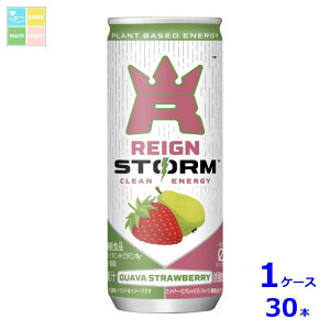 ATq CXg[ O@oXgx[250ml×1P[XiS30{j