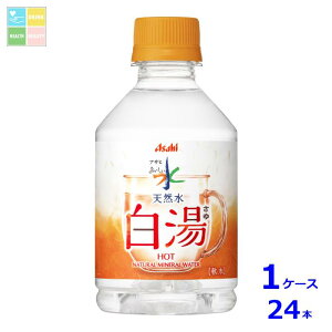 ATq  VR 275ml×1P[XiS24{j Vi V