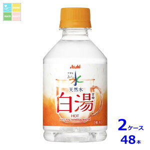 ATq  VR 275ml×2P[XiS48{j Vi V