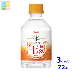 撅N[|t ATq  VR 275ml×3P[XiS72{jycoz